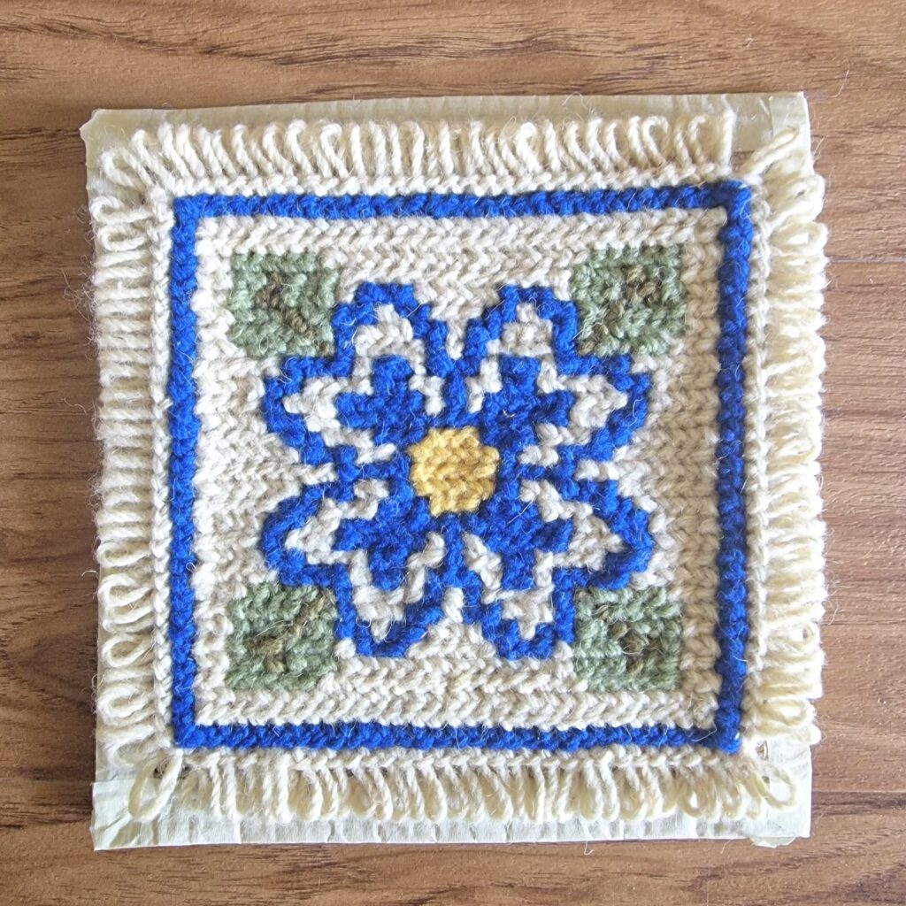 Arraiolos Embroidery